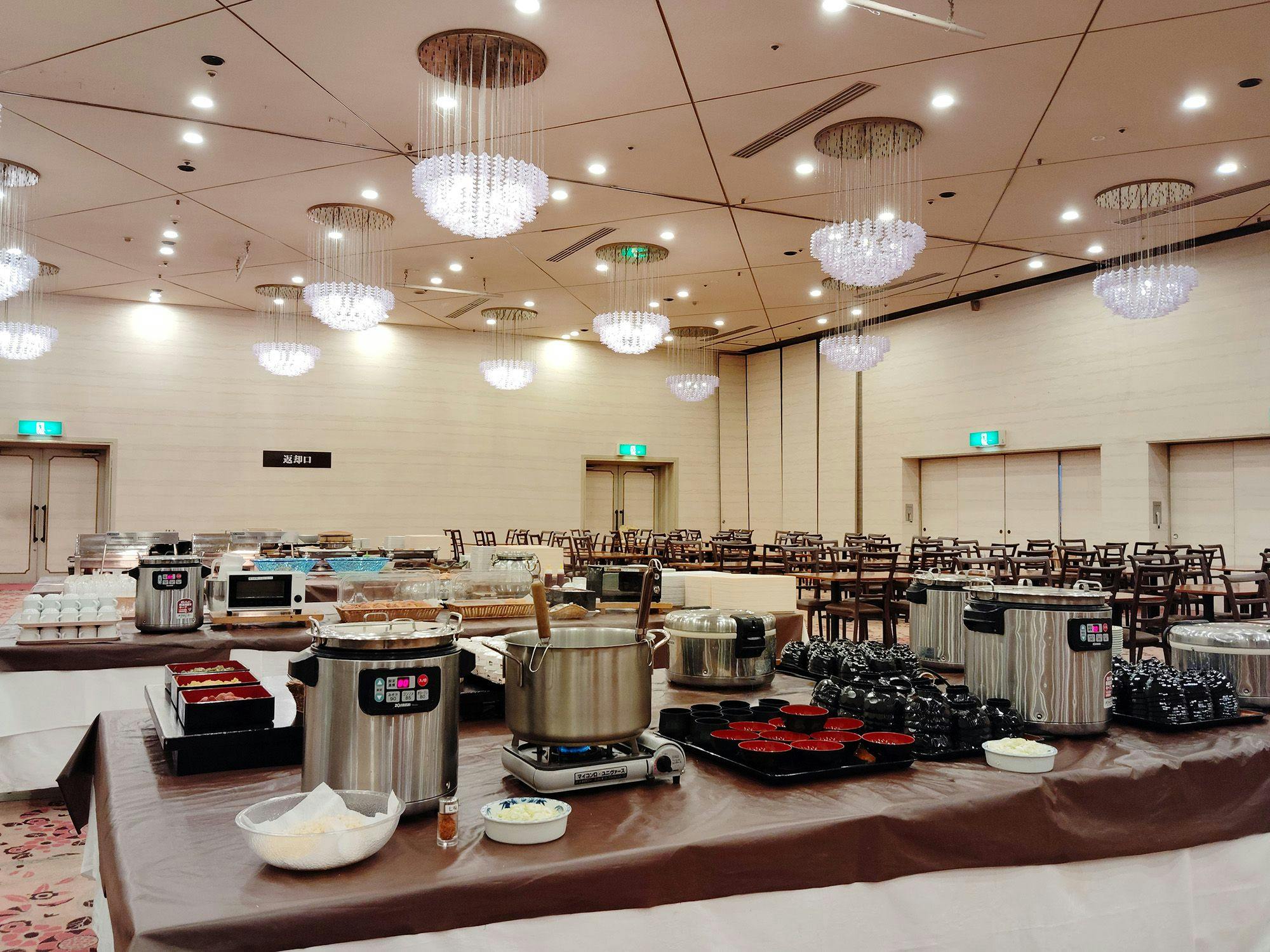 Yumori Hotel Taikan