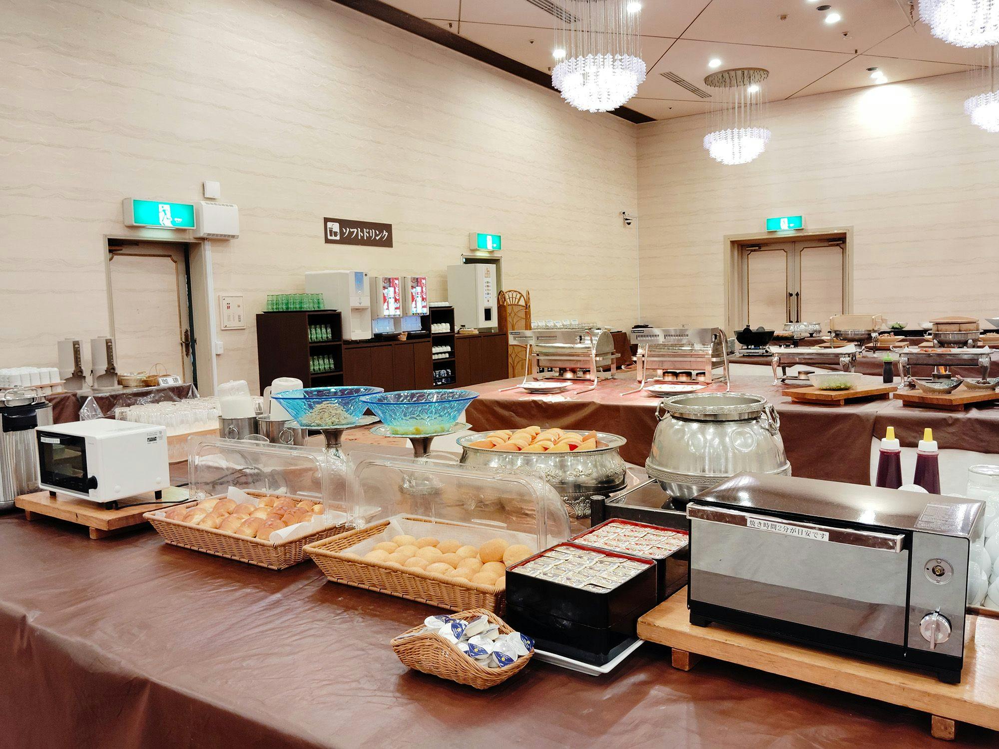 Yumori Hotel Taikan