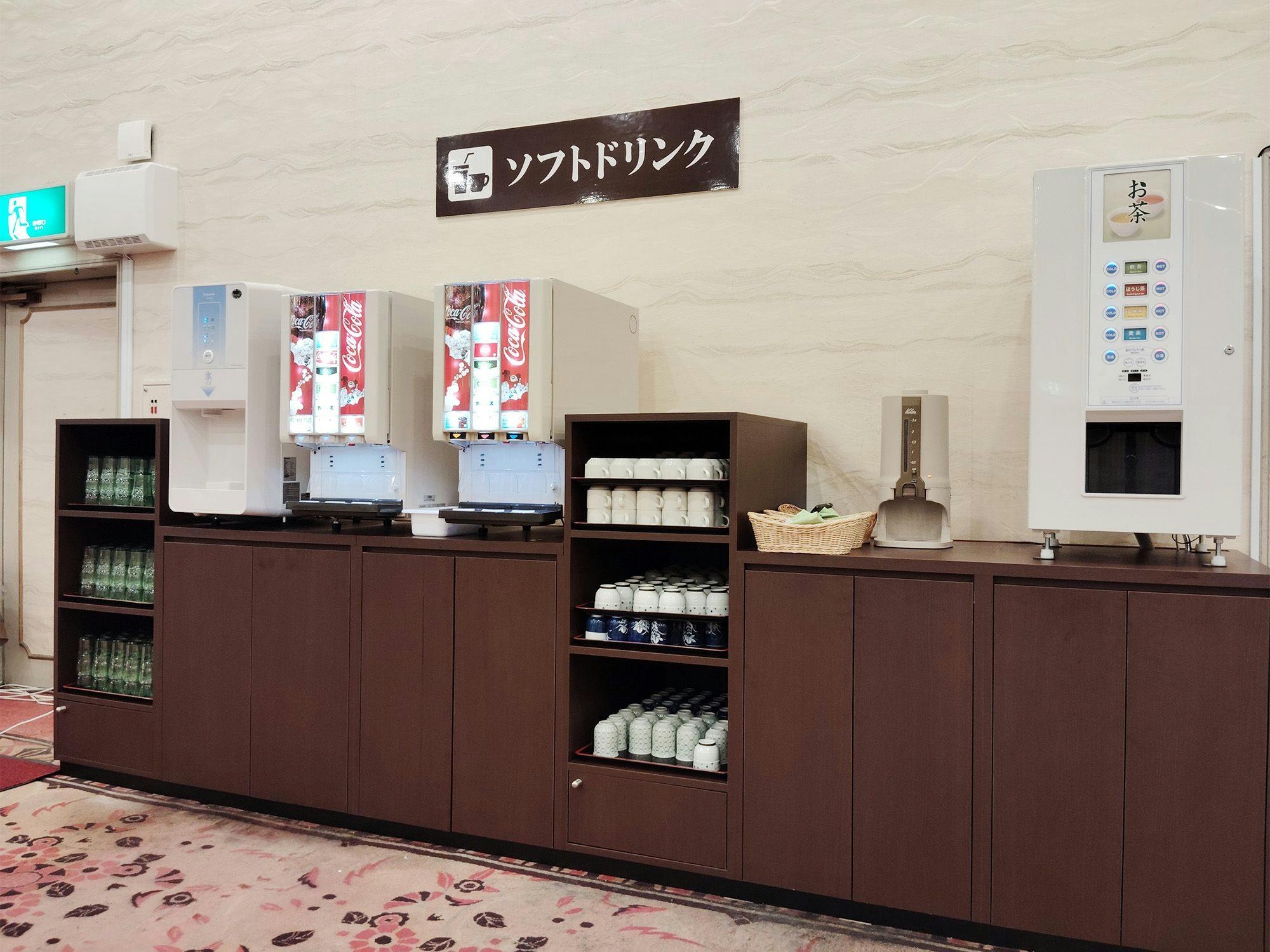 Yumori Hotel Taikan