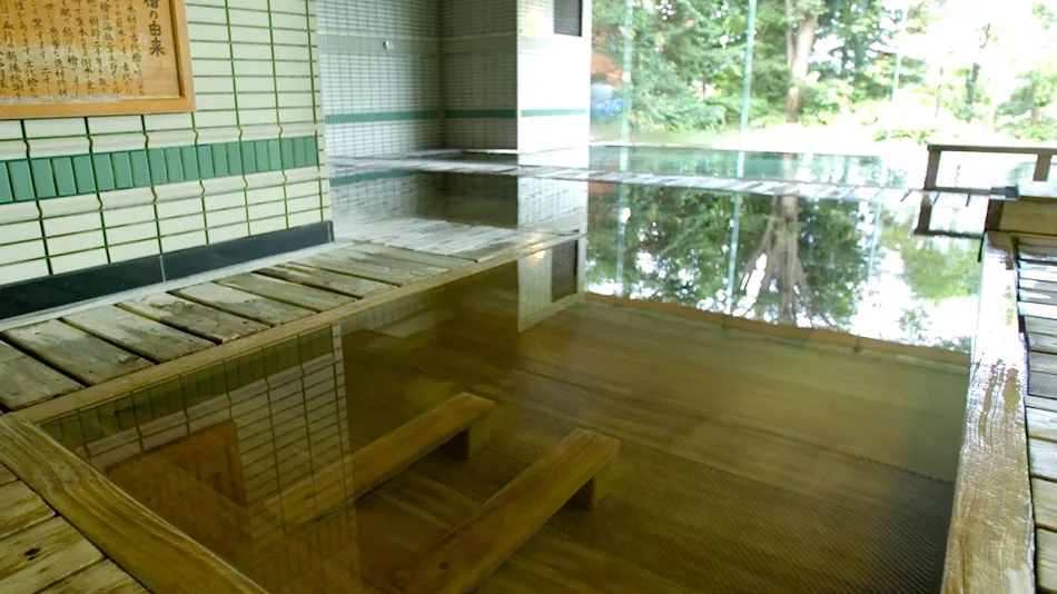 Yumori Hotel Taikan
