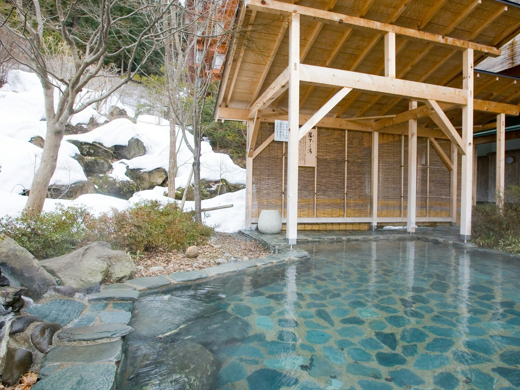 Yumori Hotel Taikan