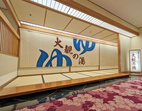 大浴場