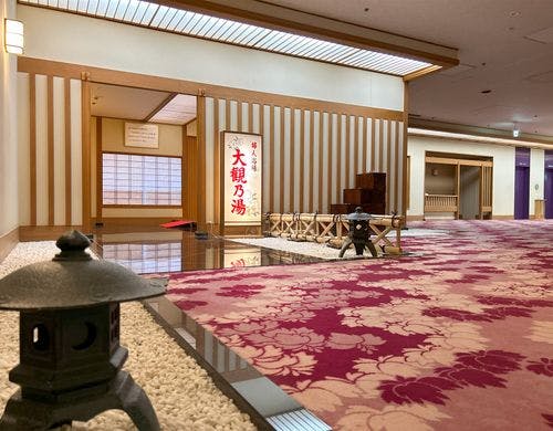 大浴場