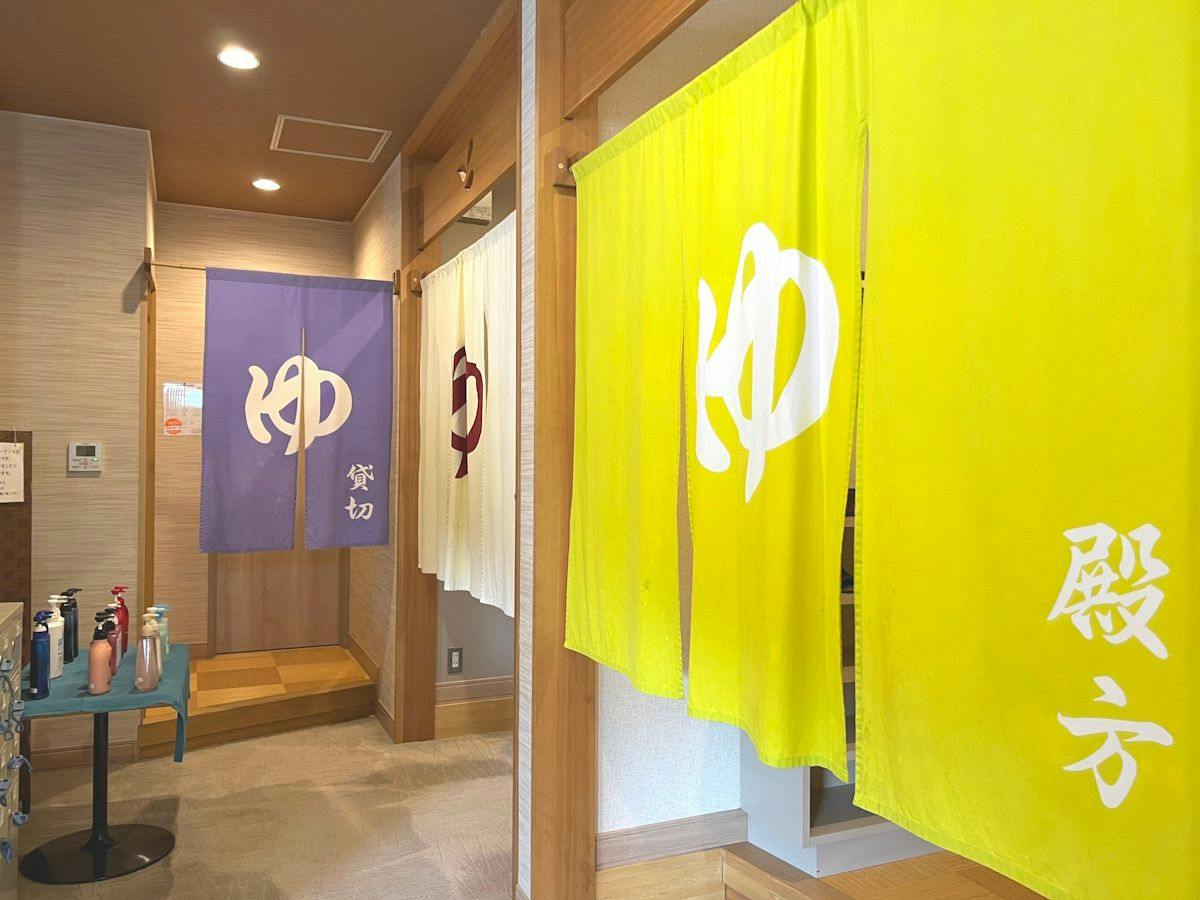 Ashiwada Hotel