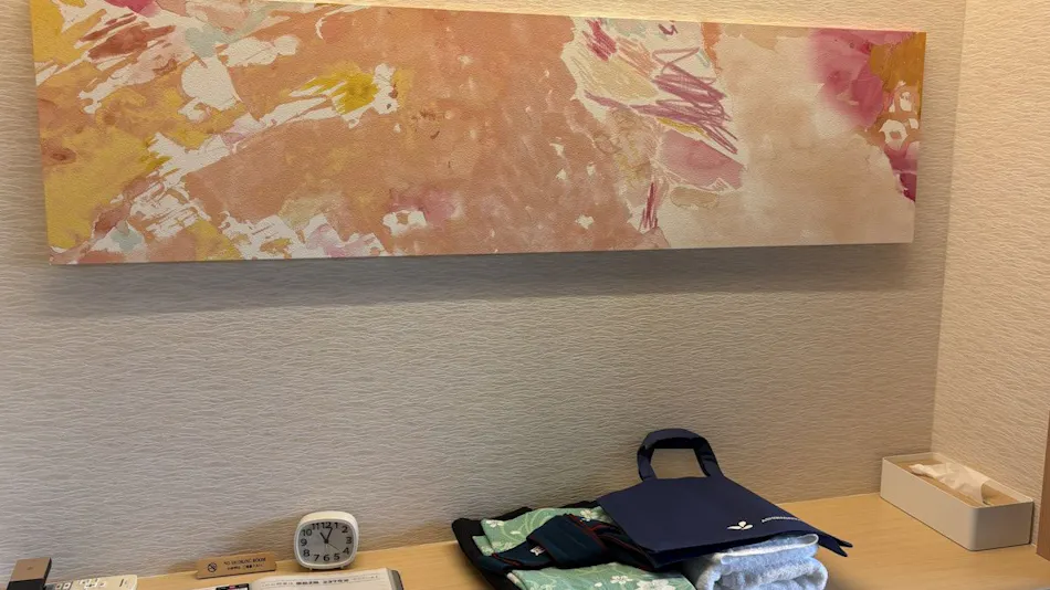 Ashiwada Hotel