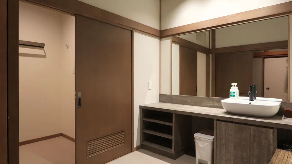 Ryokan Nogawaya