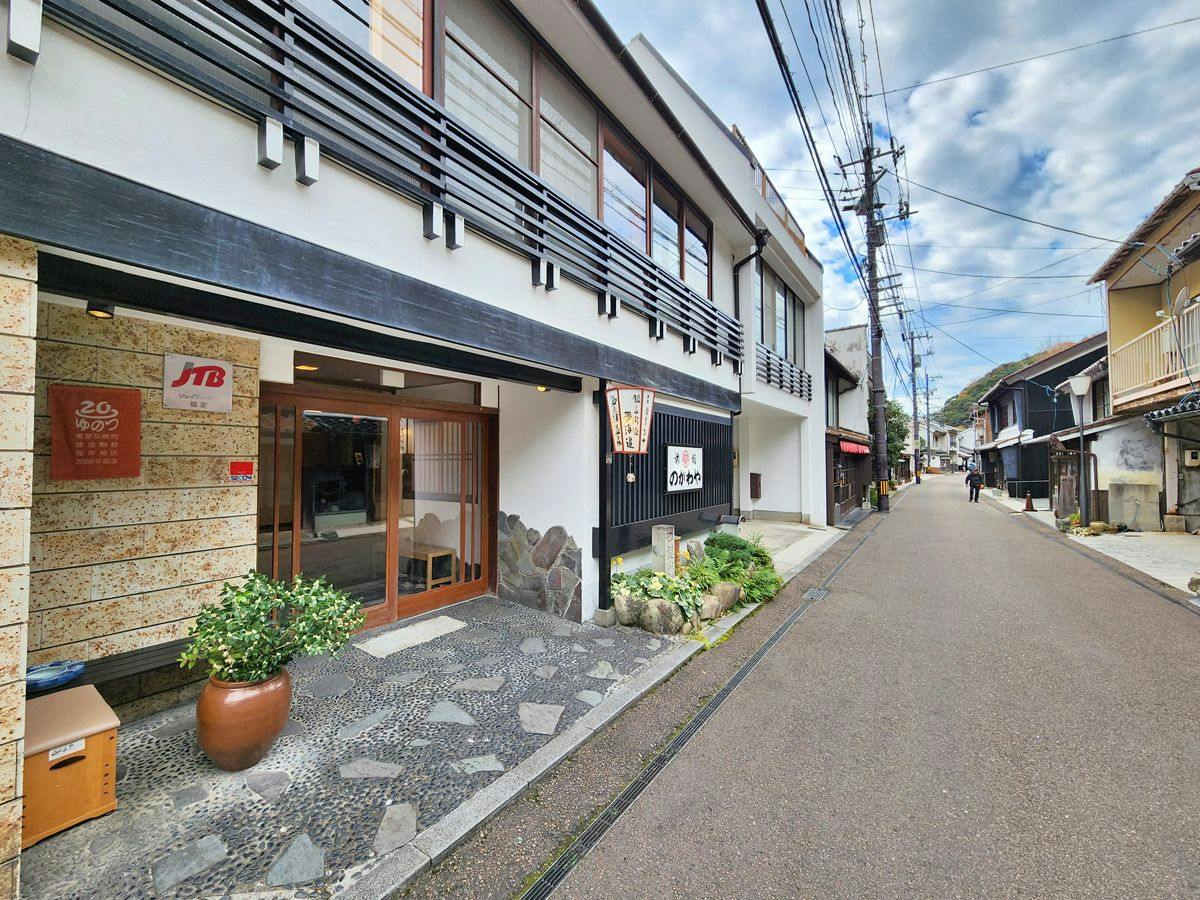 Ryokan Nogawaya