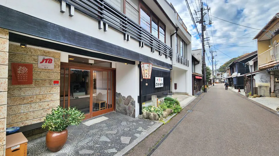 Ryokan Nogawaya