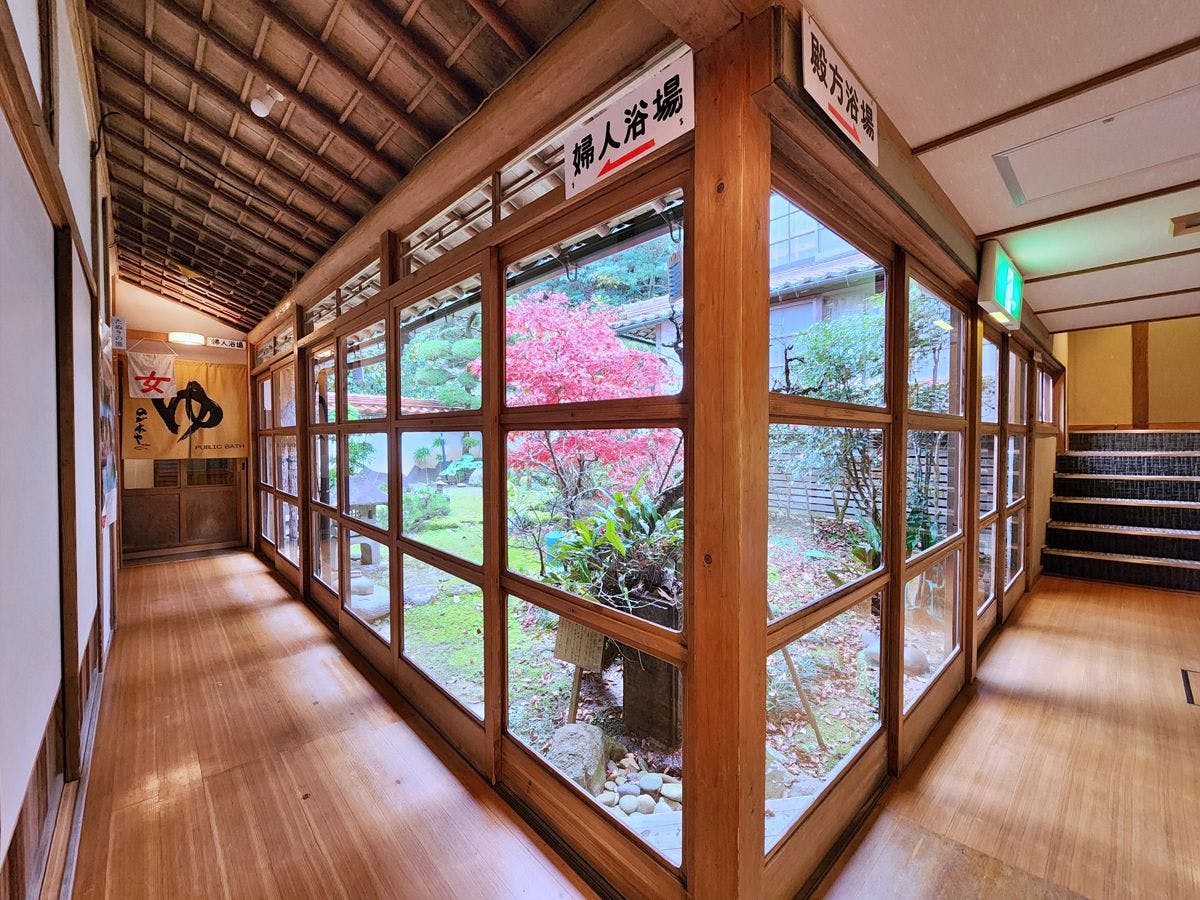 Ryokan Nogawaya