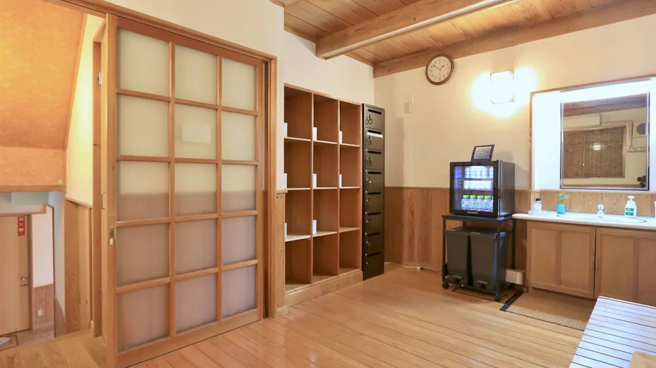 Ryokan Nogawaya