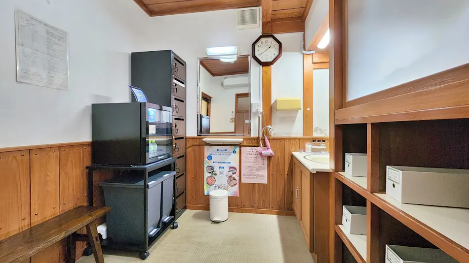 Ryokan Nogawaya