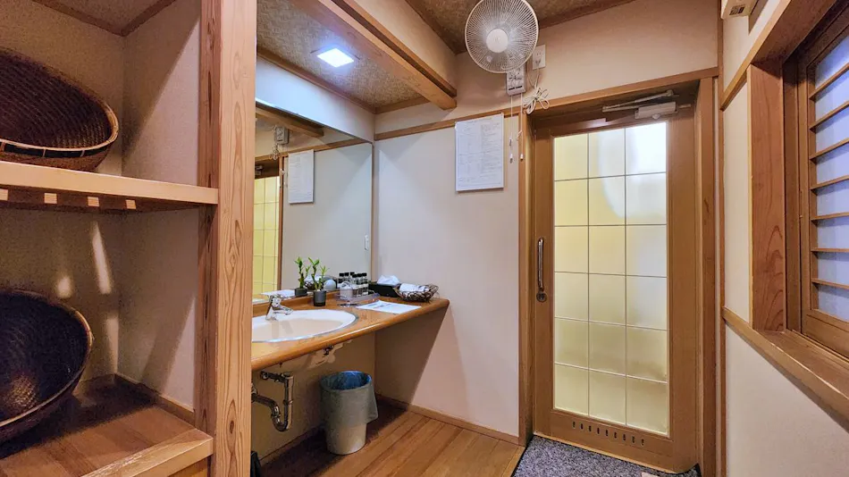 Ryokan Nogawaya