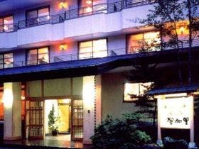 日光ぐりーんほてる　懐かし家　風和里