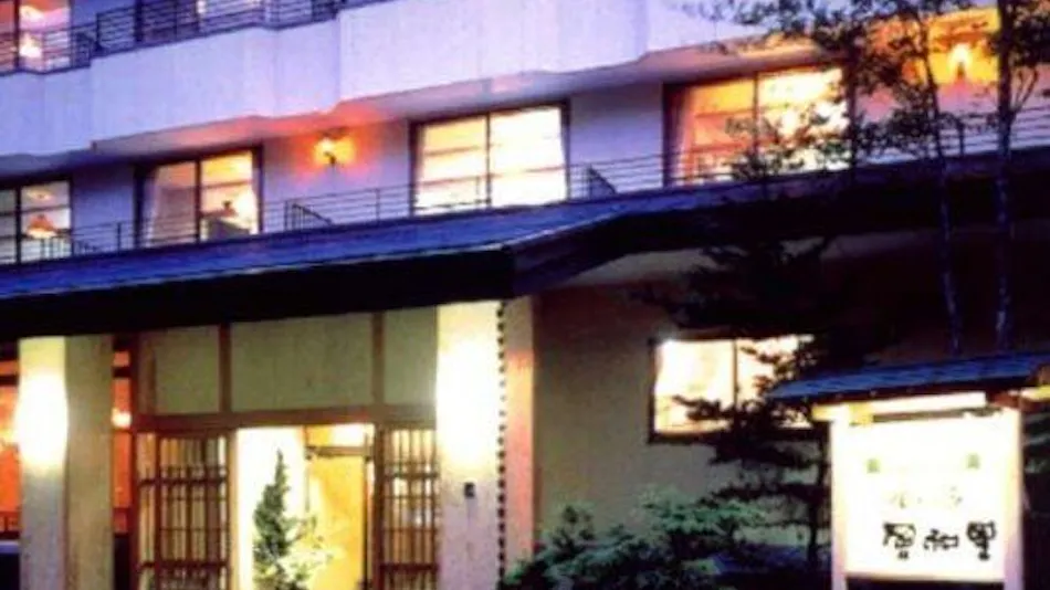 Nikko Green Hotel Nostalgic Kazari Fuwari