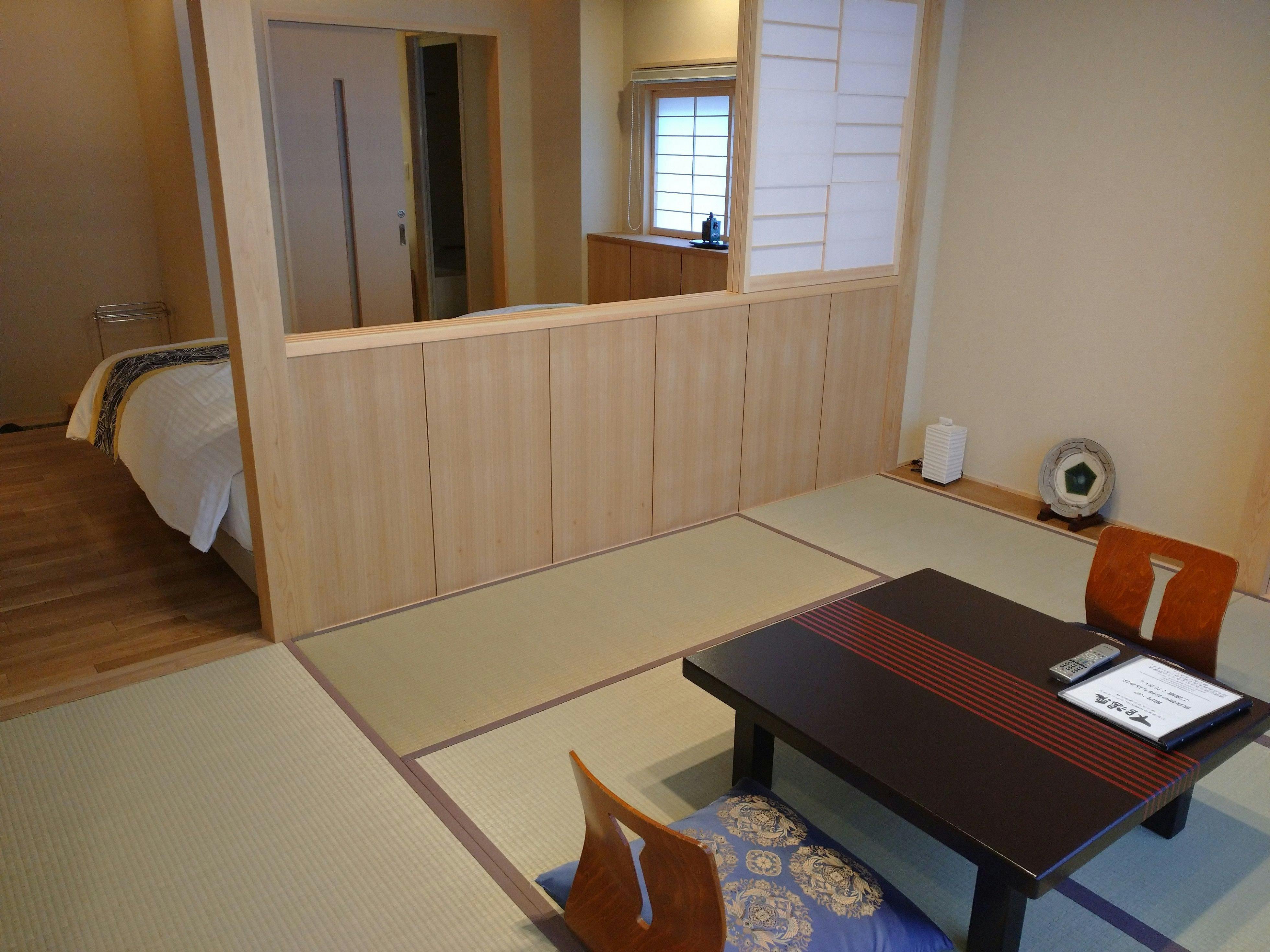 Mutsumi Inn