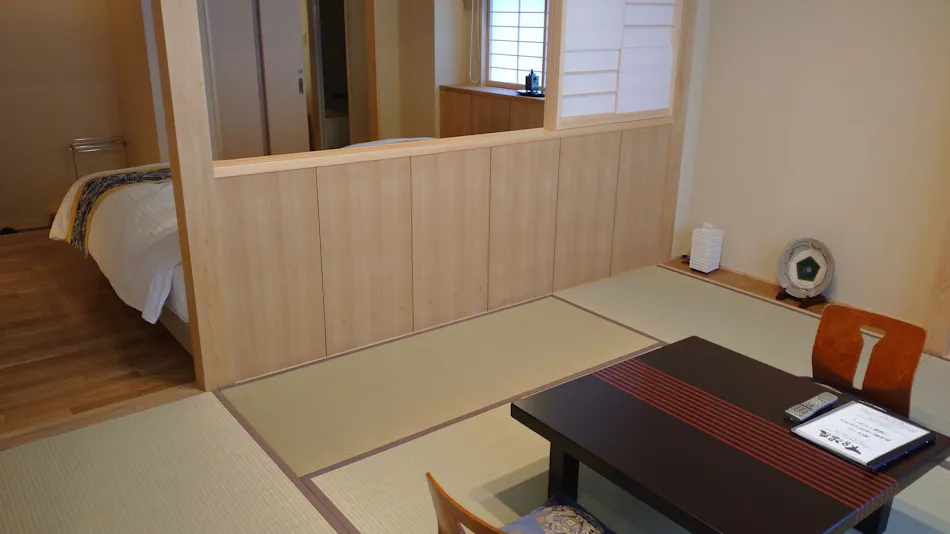 Mutsumi Inn