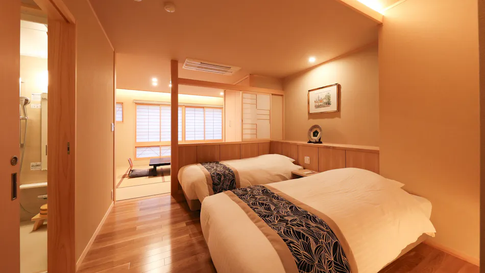 Mutsumi Inn