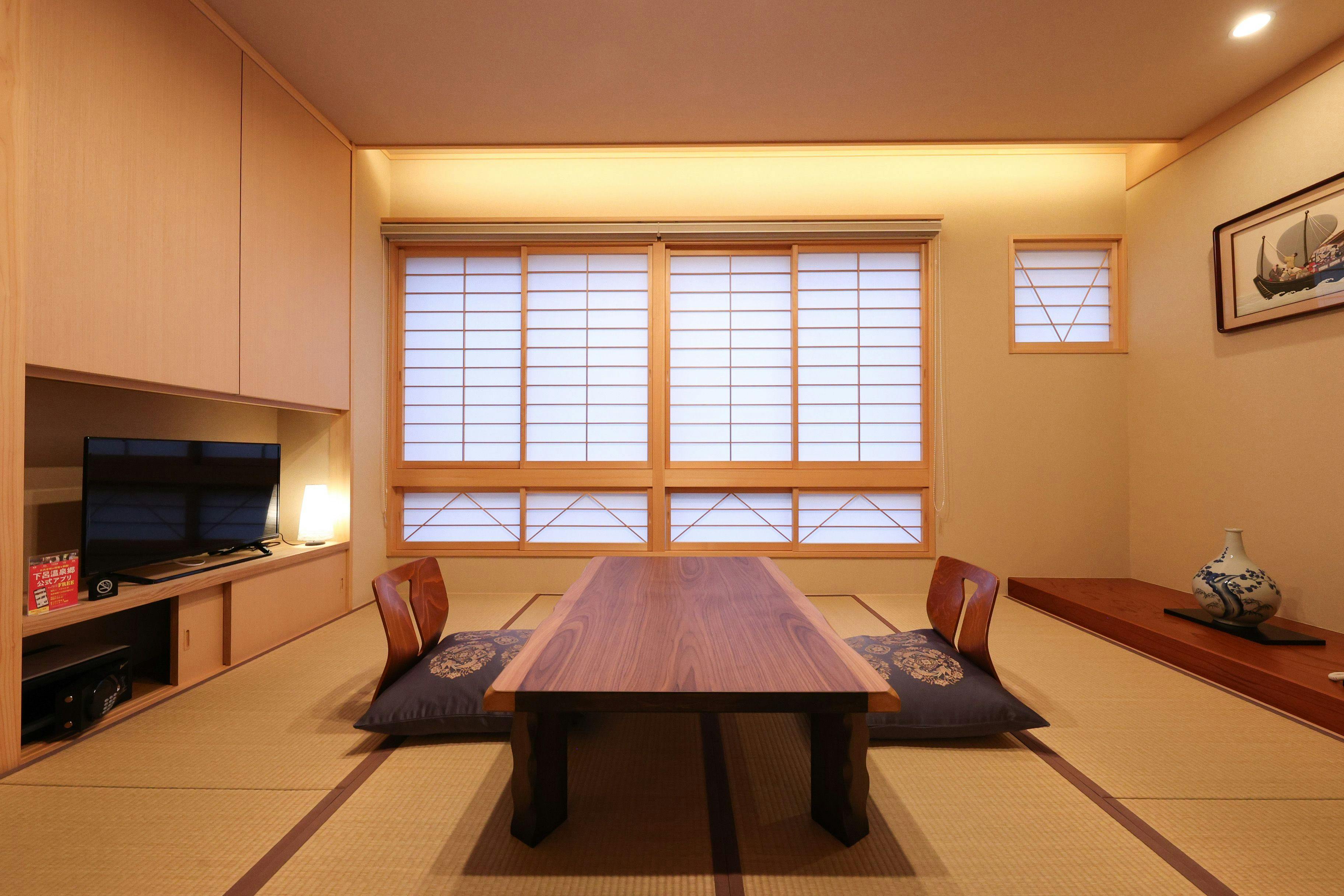 Mutsumi Inn