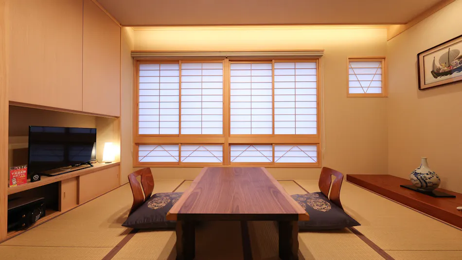 Mutsumi Inn