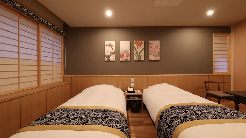 Mutsumi Inn