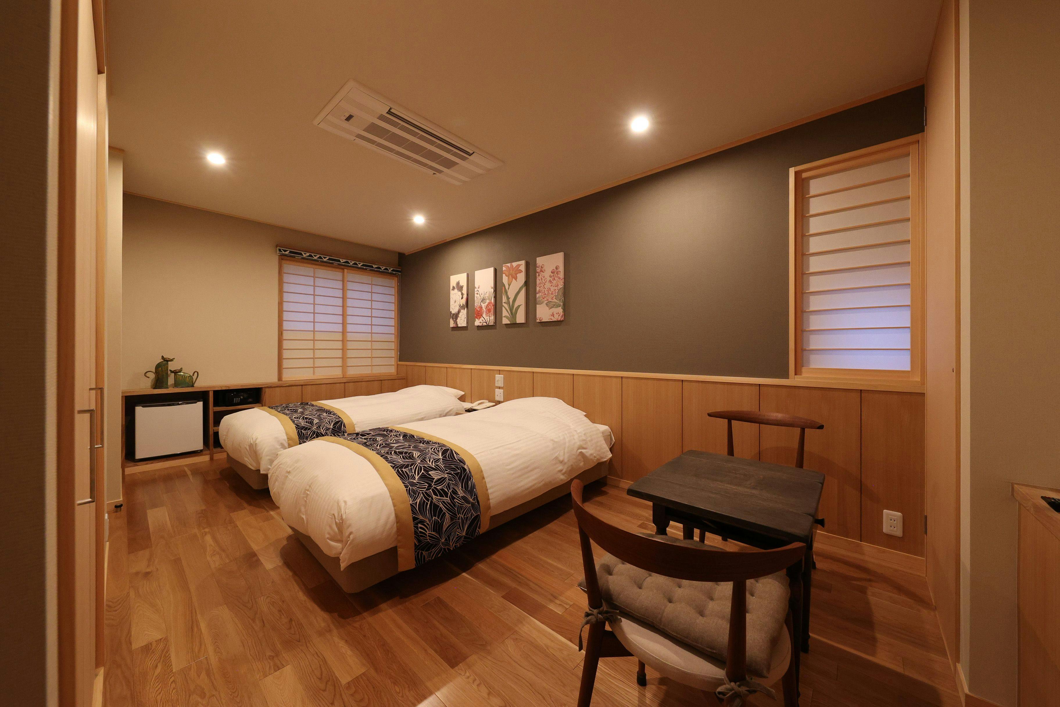 Mutsumi Inn