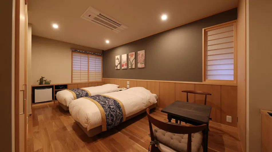 Mutsumi Inn