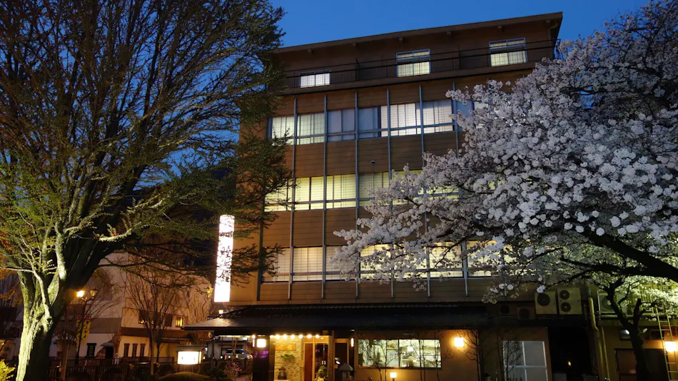 Mutsumi Inn