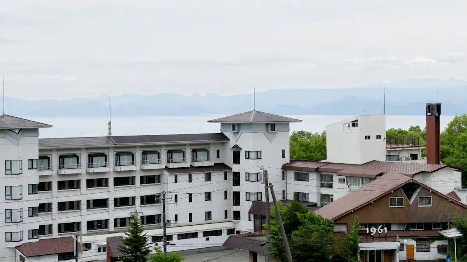Villa Inawashiro