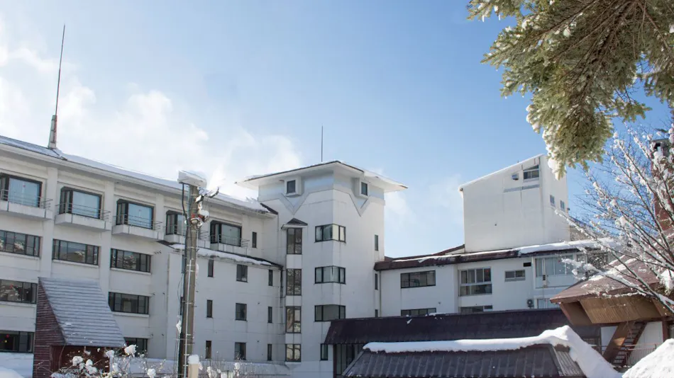 Villa Inawashiro