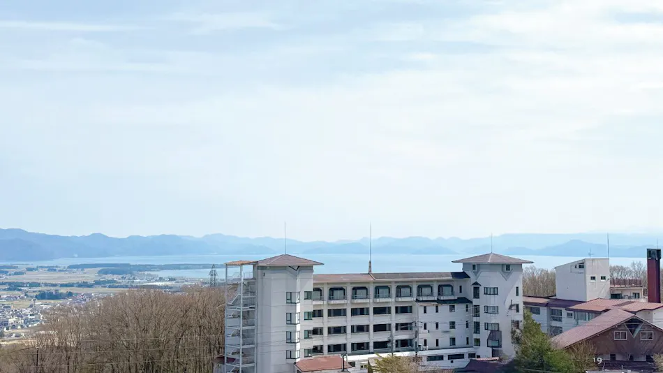Villa Inawashiro