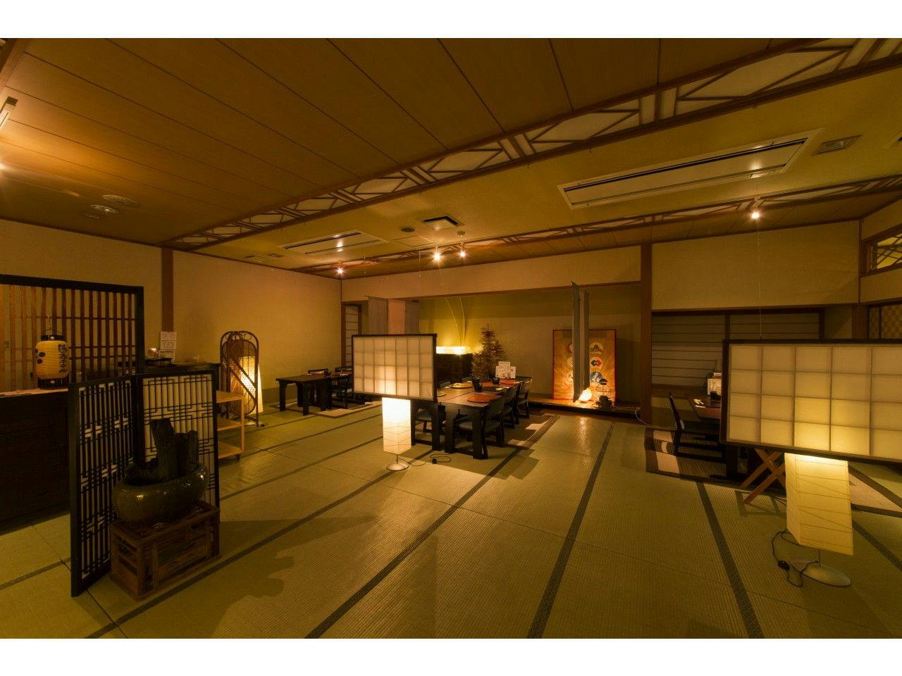 Yunohara Hotel
