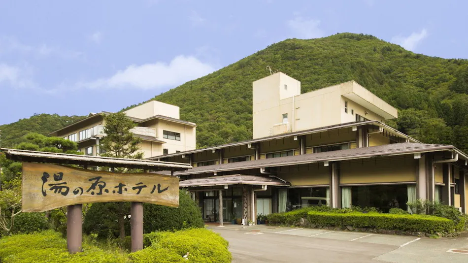 Yunohara Hotel