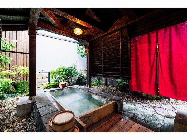 Yunohara Hotel