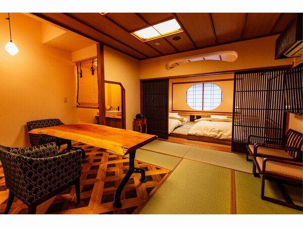Yunohara Hotel