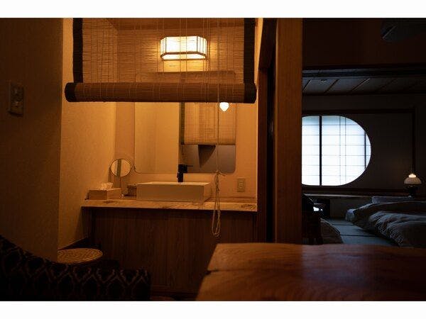 Yunohara Hotel