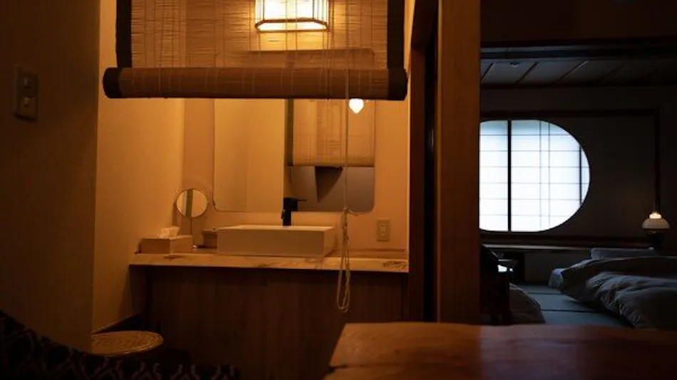 Yunohara Hotel