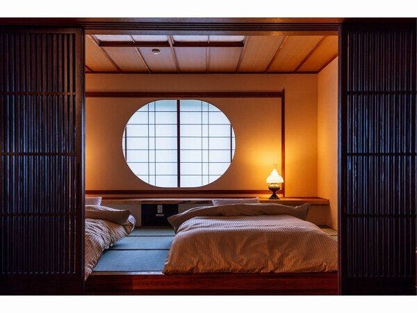 Yunohara Hotel