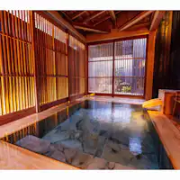 อ่างอาบน้ำส่วนตัว 【A Un no Yu】