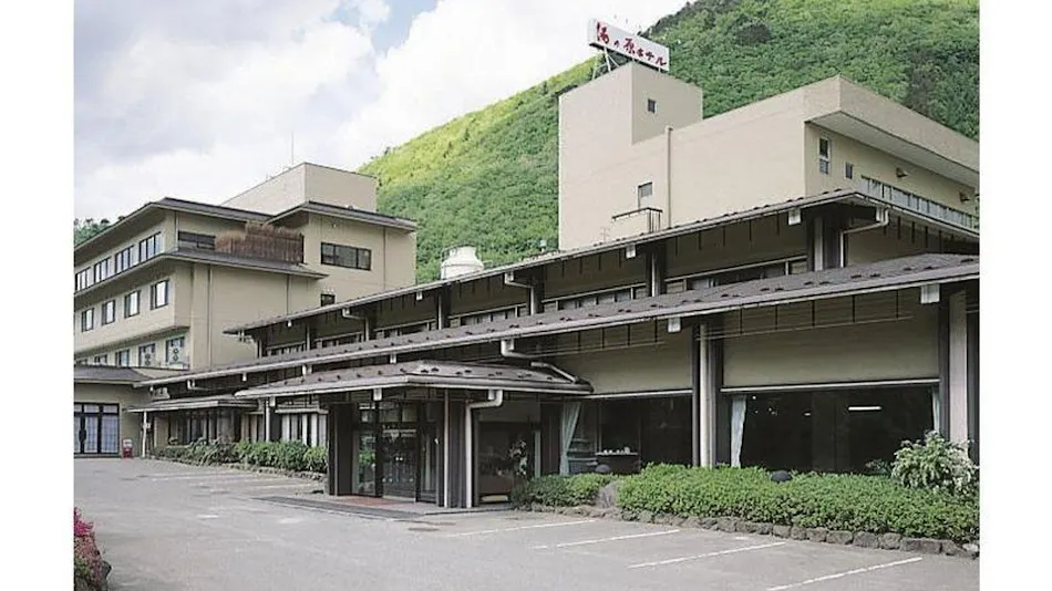 Yunohara Hotel