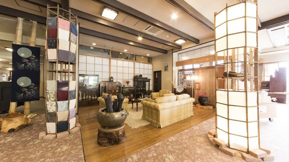 Yunohara Hotel