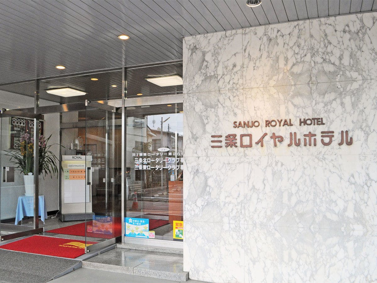 【ภายนอก】เป็นโรงแรมที่มีบรรยากาศเงียบสงบ