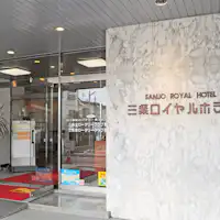 【ภายนอก】เป็นโรงแรมที่มีบรรยากาศเงียบสงบ