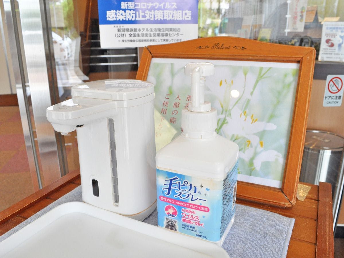 [มาตรการโควิด-19] น้ำยาฆ่าเชื้อแอลกอฮอล์