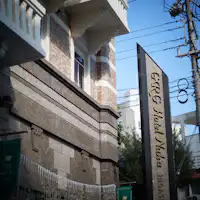 【โรงแรมภายนอก】