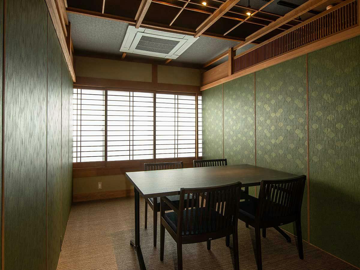 Ryokan Kiraku