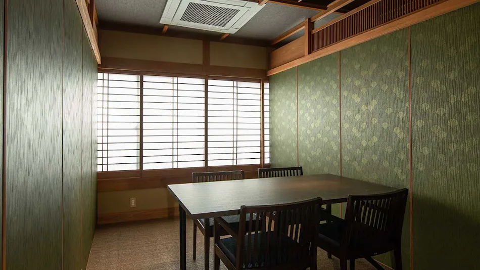 Ryokan Kiraku