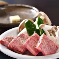 Bungo Kuroge Wagyu