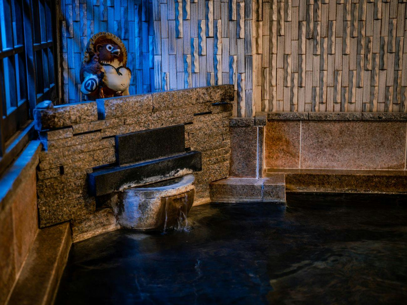 Ryokan Kiraku