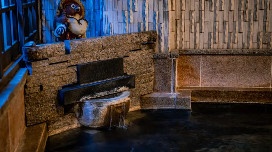 Ryokan Kiraku