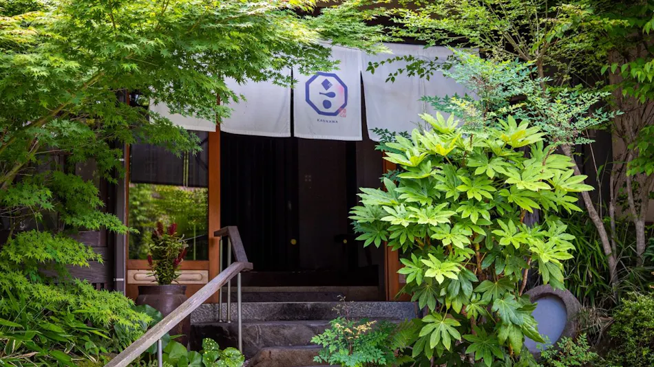 Ryokan Kiraku